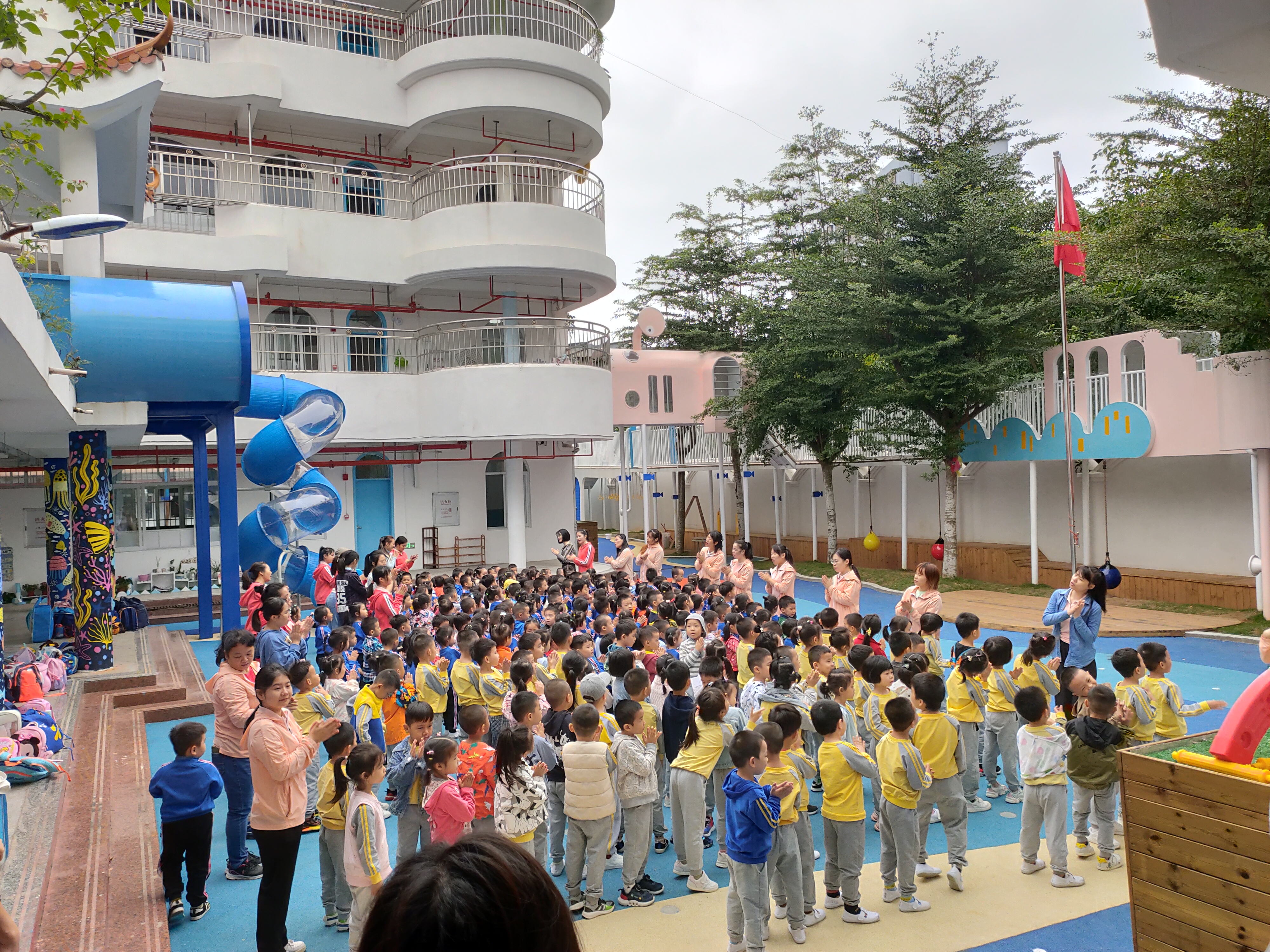 1637026698227222.png 1637026698227222.png