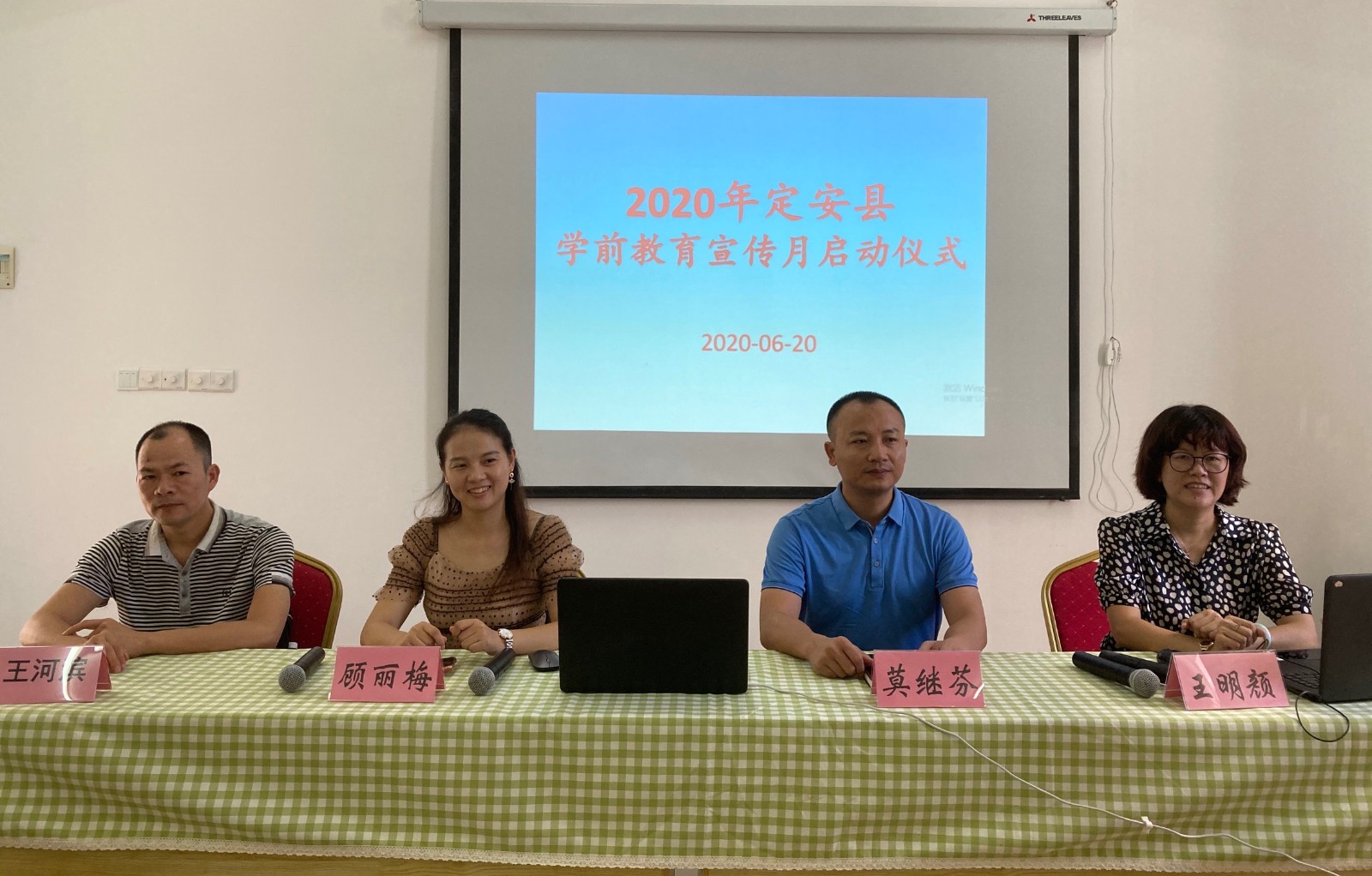 1593745917259375.jpg 1593745917259375.jpg