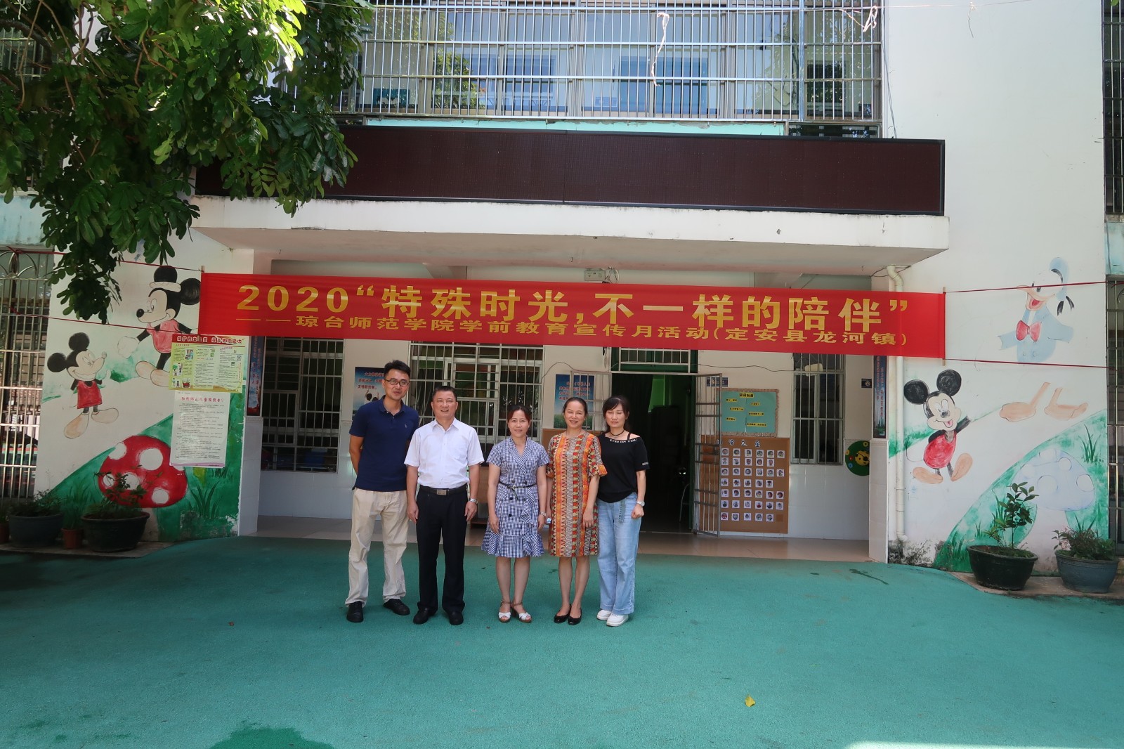 1593745917270632.jpg 1593745917270632.jpg