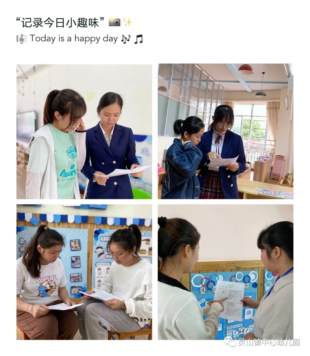 1637027125843072.png 1637027125843072.png